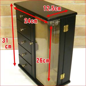 ジュエリーボックス アクセサリーケース 日本製...の詳細画像2