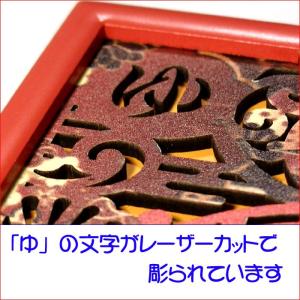 オルゴール 千と千尋の神隠し より いのちの名...の詳細画像3