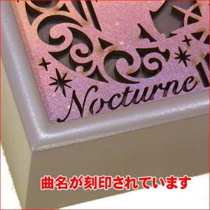 オルゴール ショパン作曲 「ノクターン」 レー...の詳細画像3