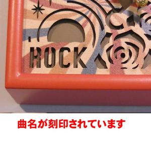 SALE オルゴール あいみょん 「君はロック...の詳細画像4