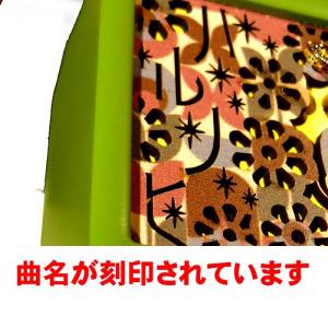 オルゴール あいみょん 「ハルノヒ」 木製 手...の詳細画像3