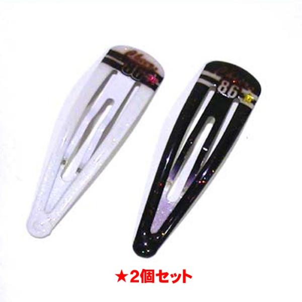 スリーピン　ラインロゴ　転写スリーピン ホワイト＆ブラック ２個 柄違い 1114-41　プレゼント...