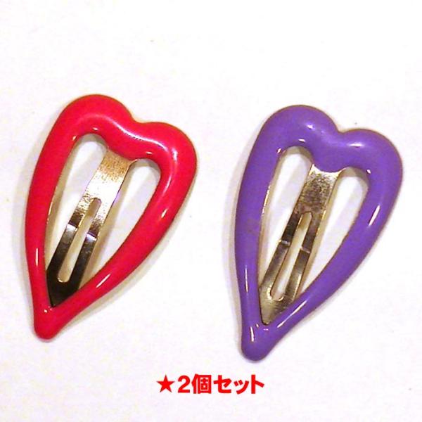 ハート型　スリーピン ローズ＆パープル ２個 色違い 1114-66　プレゼント ギフト
