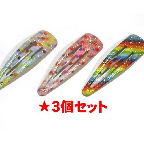 ラメ入り　スリーピン ３柄セット・ピンク系 1114-68　プレゼント ギフト