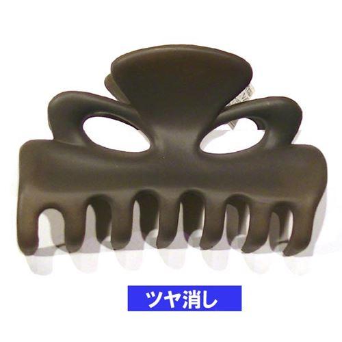 ヘアピン 髪止め 髪飾り ヘアクリップ　ツヤ消し　クマデ　バンスクリップ グレー 1123-65