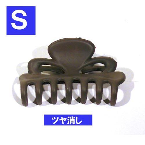 ヘアピン 髪止め 髪飾り ミニヘアクリップ　シリコンすべり止め付き　クマデ　バンスクリップ ６cm・...