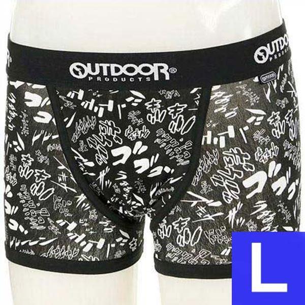 outdoor アウトドア ボクサーブリーフ ボクサーパンツ メンズＬサイズ  擬音 ブラック 18...