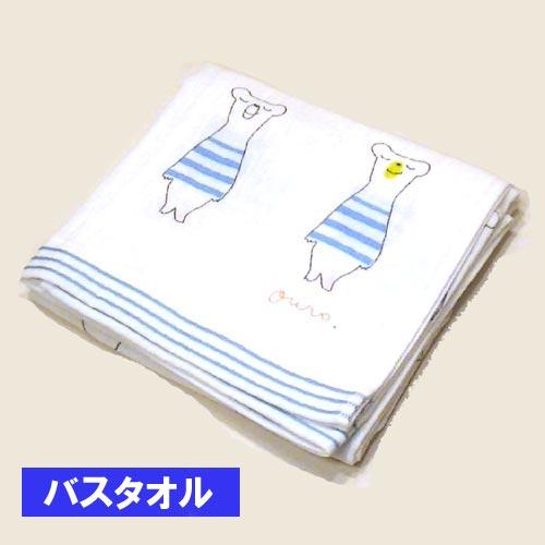 バスタオル ２重ガーゼ 薄生地 日本製 かわいいクマさんがいっぱい ベビー 子供 シーツ タオルケッ...
