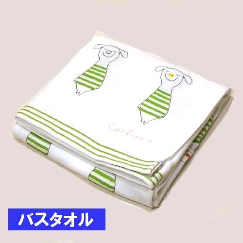 バスタオル　２重ガーゼ 薄生地  かわいいブタさんがいっぱい ベビー 子供 シーツ タオルケット・グ...