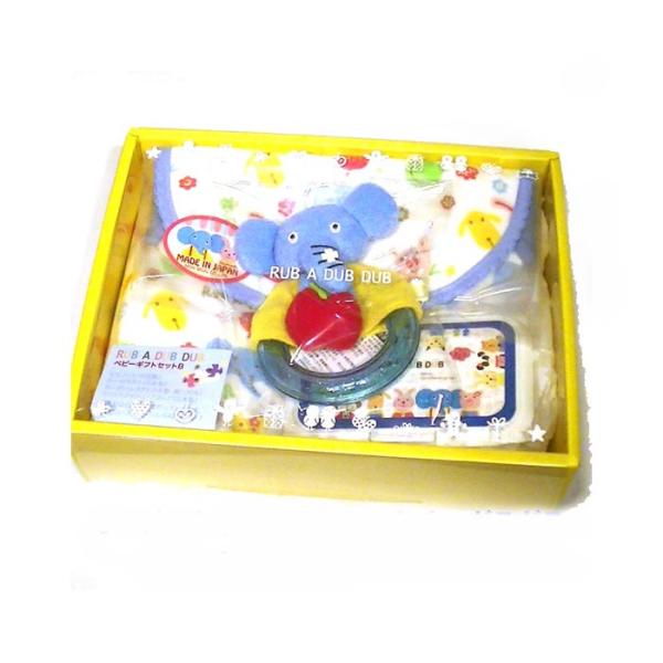 ベビー ギフトセット 「SALE] ガーゼハンカチ ガーゼスタイ ぞうさんガラガラ 出産祝い 男の子...