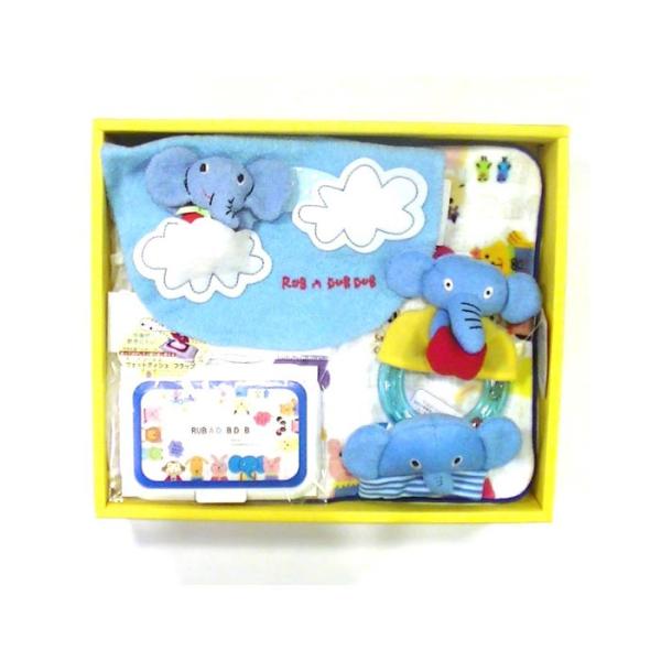 ベビーギフトセット SALE  男の子向き　出産祝い　タオルハンカチ スタイ ガラガラ ラトル ぞう...