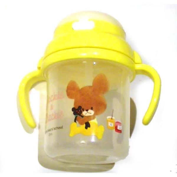 ミールタイム クマ ストローマグ　セール　２００ミリリットル イエロー 2031-09　プレゼント ...