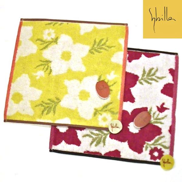 シビラ ブランド  レディース タオルハンカチ ミニタオル 2213-232　プレゼント ギフト