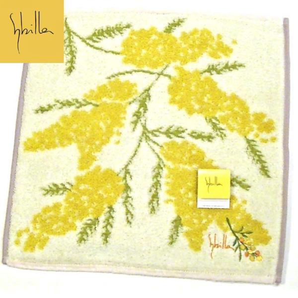 シビラ ブランド  レディース ミニタオル（大判） タオルハンカチ・イエロー 2213-291　プレ...