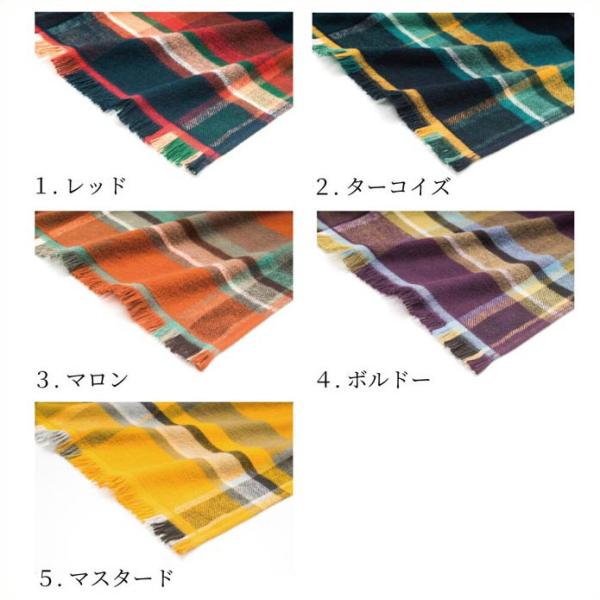 起毛 トラッドチェック マフラー　日本製 専用パッケージ入り 2423-065