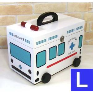 木製 救急箱 車輪も回ります　救急車型　大容量 救急箱