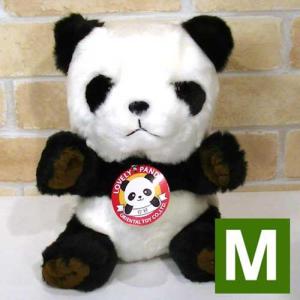 パンダ ぬいぐるみ 上野動物園の商品一覧 通販 Yahoo ショッピング