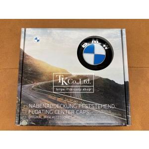 【即納!!在庫有り】BMWBMW フローティン...の詳細画像1