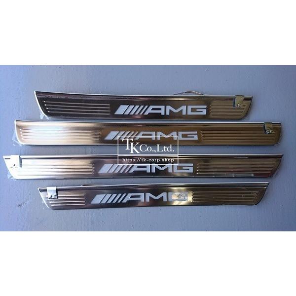 W222 Sクラス AMG S63/S65 イルミネーションエントランスパネル ロング セット メル...