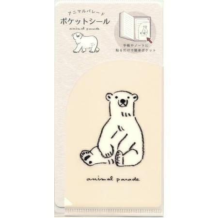 RYURYU リュリュ シール ・ アニハ゜レ ホ゜ケットシール シロクマ シール帳 福袋 スケシ゛...