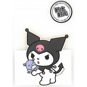 KAMIO JAPAN カミオシ゛ャハ゜ン シール ・ ミニ テ゛コステッカー クロミ サンリオ シ...