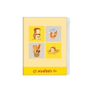 PMファスナー6Pファイル/パンドロ2   ファイル