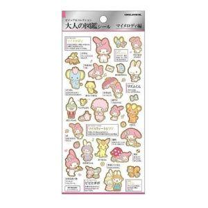 284241 PM大人の図鑑シール/マイメロディ : カミオジャパン(Kamiojapan) : カ...