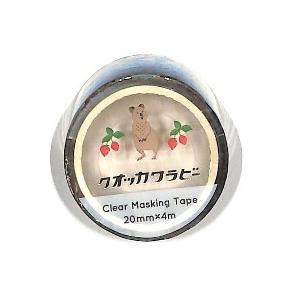 金箔クリアマスキンク゛テーフ゜ クオッカワラヒ゛ー