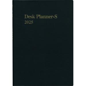 HAKUBUNKAN 博文館新社 2025年 1月始まり 手帳 B5 145 テ゛スクフ゜ランナー ...