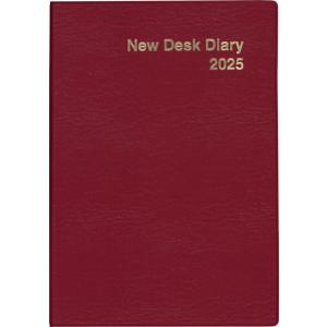 HAKUBUNKAN 博文館新社 2025年 1月始まり 手帳 B5 209 ニューテ゛スクタ゛イア...