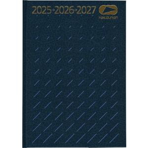 HAKUBUNKAN 博文館新社 2025年 1月始まり 手帳 B5 17 横線3年連用日記 H判 ...