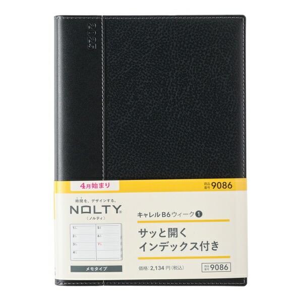 日本能率協会マネシ゛メントセンター 025年4月始まり ウィークリー手帳 NOLTY(ノルティ) キ...