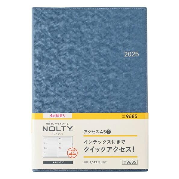 JMAM 日本能率協会マネシ゛メントセンター 2025 2月始まり (2025年4月始まり) 手帳 ...