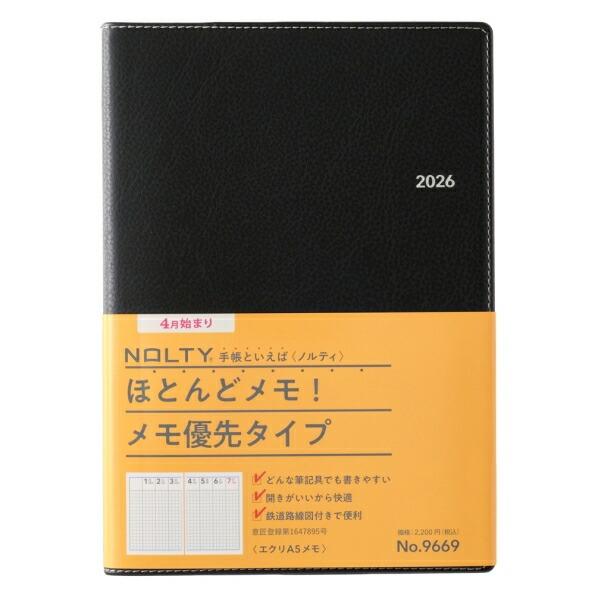 JMAM 日本能率協会マネシ゛メントセンター 2026 4月始まり 手帳 A5 9669 NOLTY...