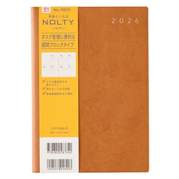 JMAM 日本能率協会マネシ゛メントセンター 2026 4月始まり 手帳 B6 9895 NOLTY...