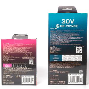 【新品】GB-POWER 30V ファン&バッ...の詳細画像1