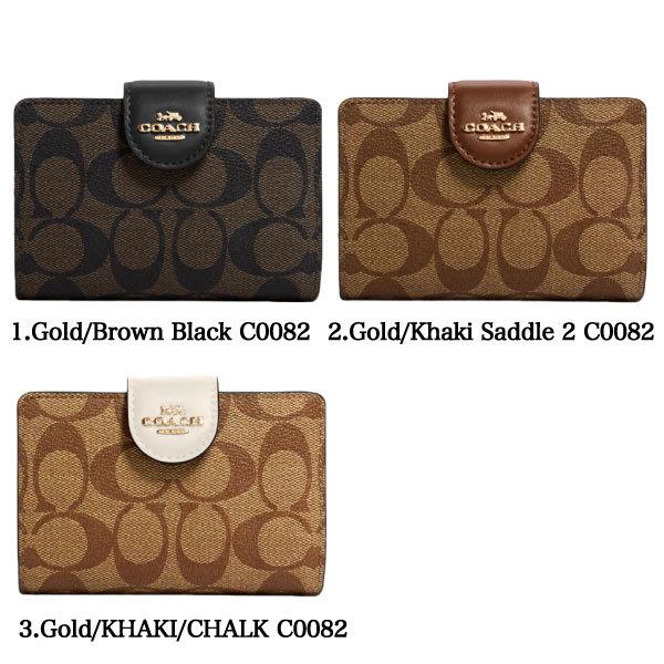 送料無料 COACH Medium Corner Zip Wallet Signature Canv...
