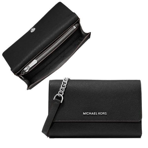 送料無料 MICHAEL KORS Saffiano Leather 3-in-1 Crossbod...