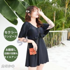 ワンピース水着 体型カバー 水着 レディース ...の詳細画像1
