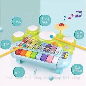 プレゼント ピアノ 新品 太鼓 木琴 ドラム ギター 鉄琴 １歳 ２歳 ３歳 音楽おもちゃ 多機能楽器 クリスマスプレゼント｜tkfuture