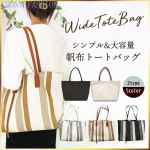 トートバッグ ショルダーバッグ レディース 帆布...の商品画像