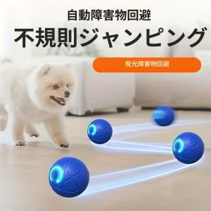 【自動おもちゃ】インタラクティブ重力バウンス ...の詳細画像3