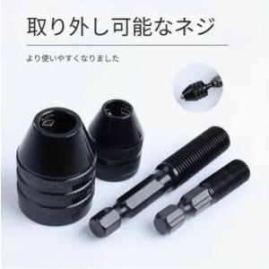 電動ドリル用 六角ハンドルドリルビット 1個 三つの爪のチャック 丸いハンドルの接続ロッド ツイスト...