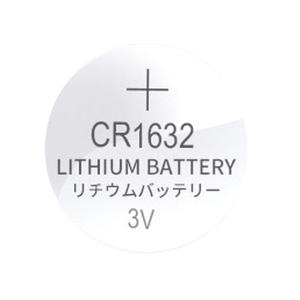 CR1632 リチウムコイン電池 1個｜tkhc