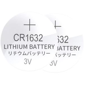 CR1632 リチウムコイン電池 2個｜tkhc