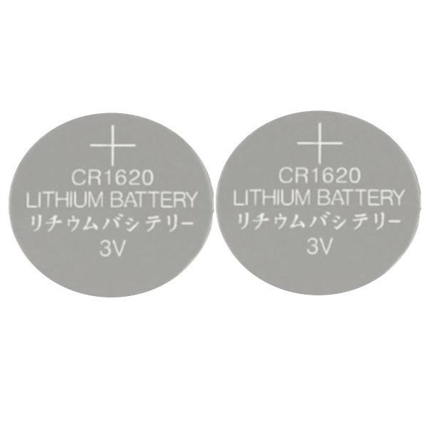 CR1620 リチウムコイン電池 2個