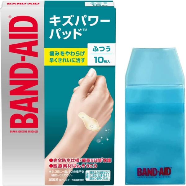 BAND-AID(バンドエイド) キズパワーパッド ふつうサイズ 10枚+ケース付き 防水 指先 指...