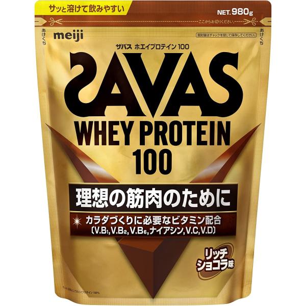 明治 ザバス(SAVAS) ホエイプロテイン100 リッチショコラ味 980g