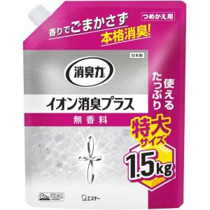 [ 消臭力 イオン消臭プラス ] 部屋 トイレ用 置き型 無香料 特大 つめかえ 1.5kg クリアビーズ 部屋用 玄関 リビング キッチン トイレ 消臭剤 消臭 芳香剤｜tkhc