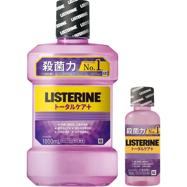 LISTERINE(リステリン) リステリン トータルケアプラス 1000ml+おまけ付き100ml...